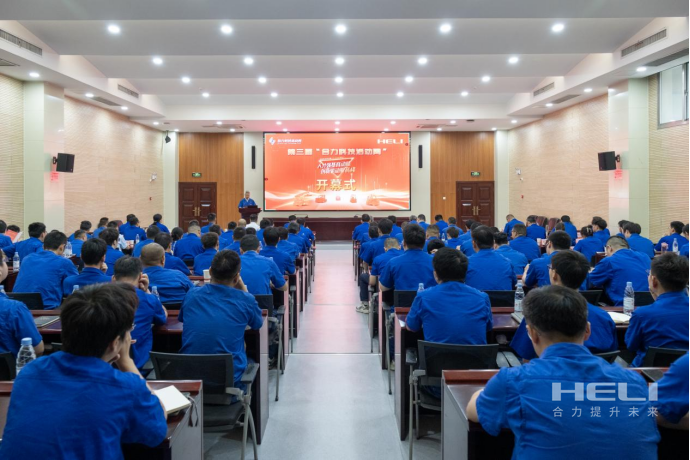 尊龙凯时人生就是搏(中国区)官方网站