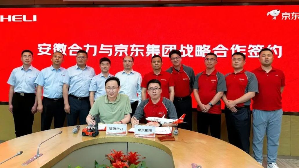 尊龙凯时人生就是搏(中国区)官方网站