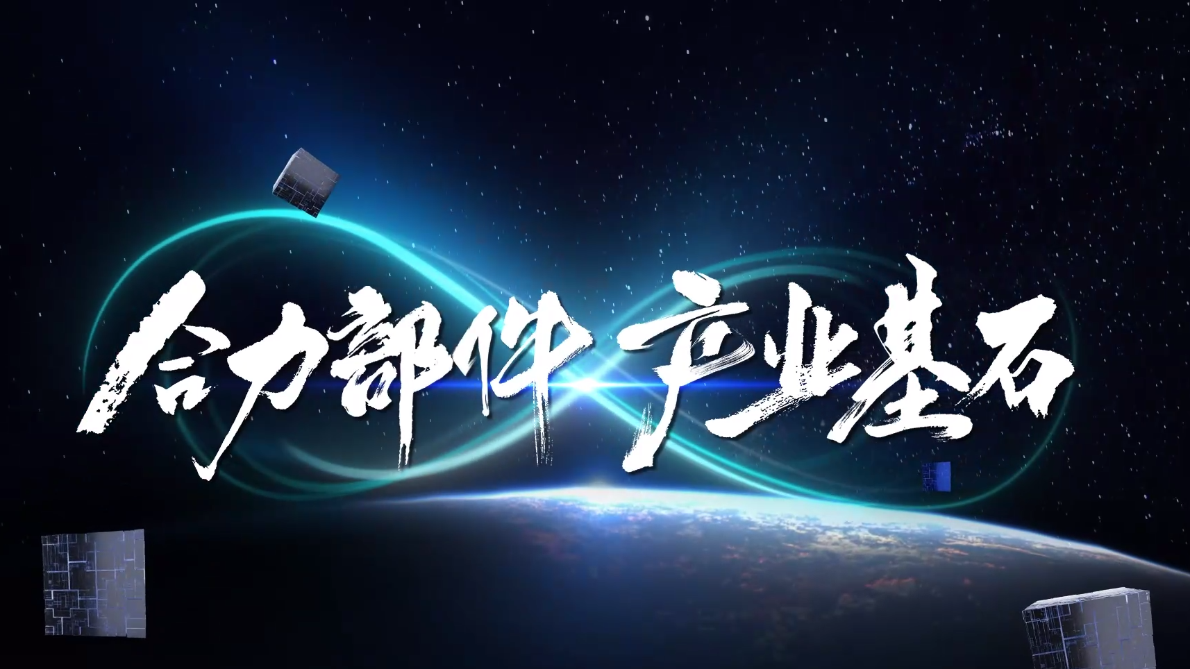 品牌故事- 安徽尊龙凯时有限责任公司