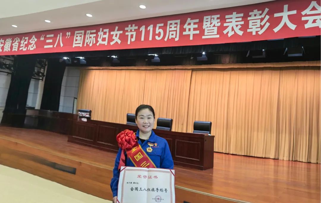 员工风范 - 安徽尊龙凯时有限责任公司