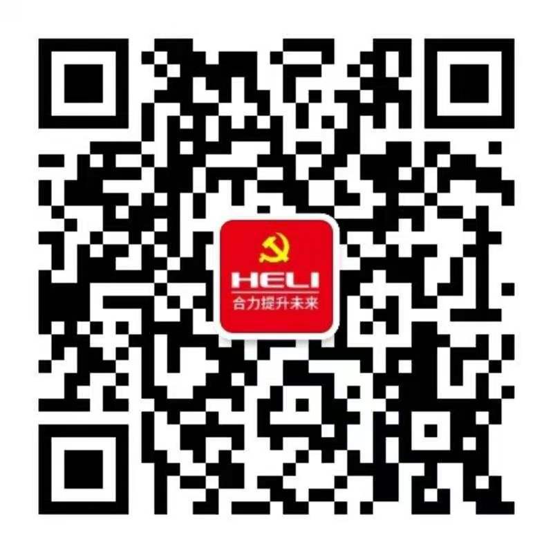 尊龙凯时人生就是搏(中国区)官方网站