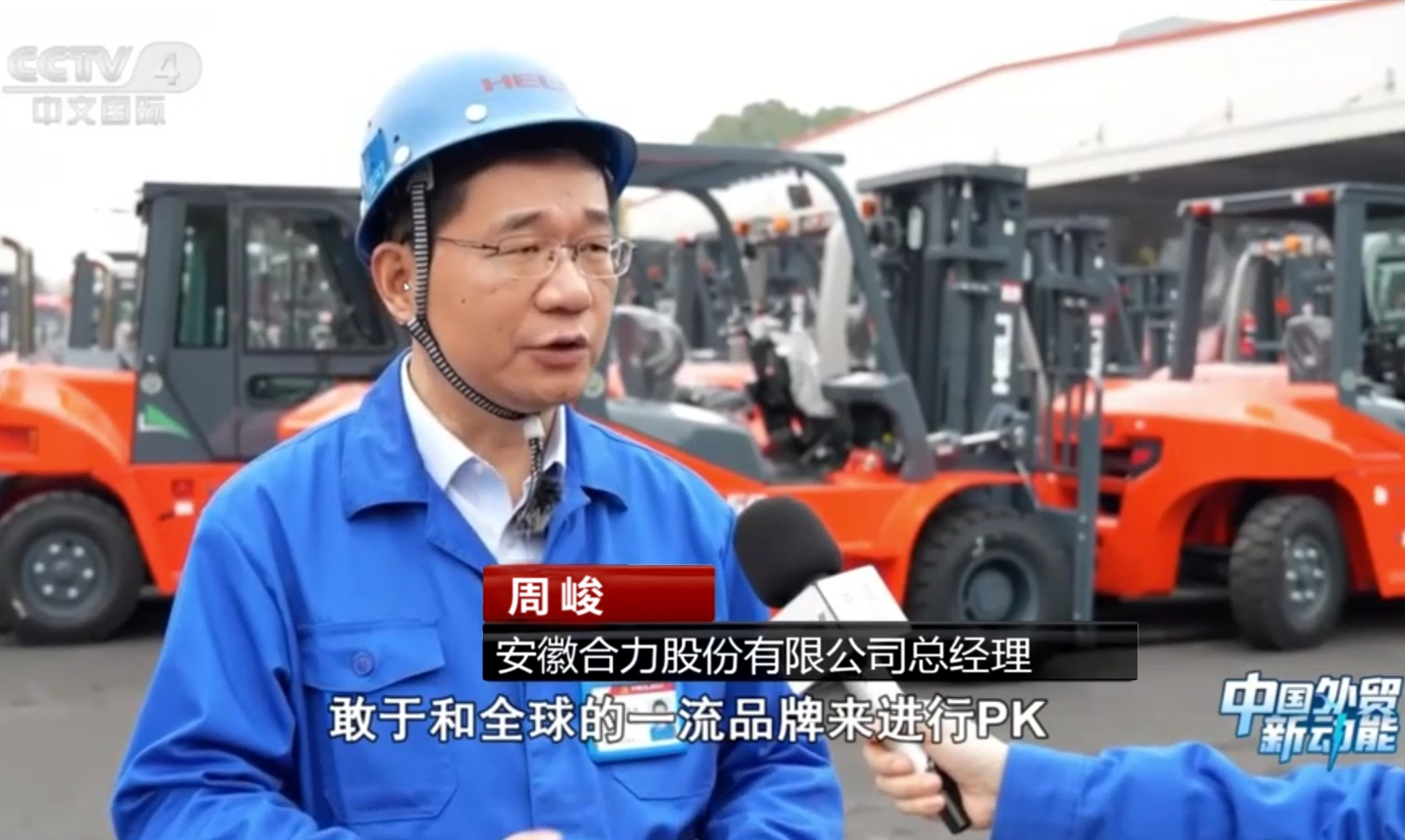 尊龙凯时人生就是搏(中国区)官方网站