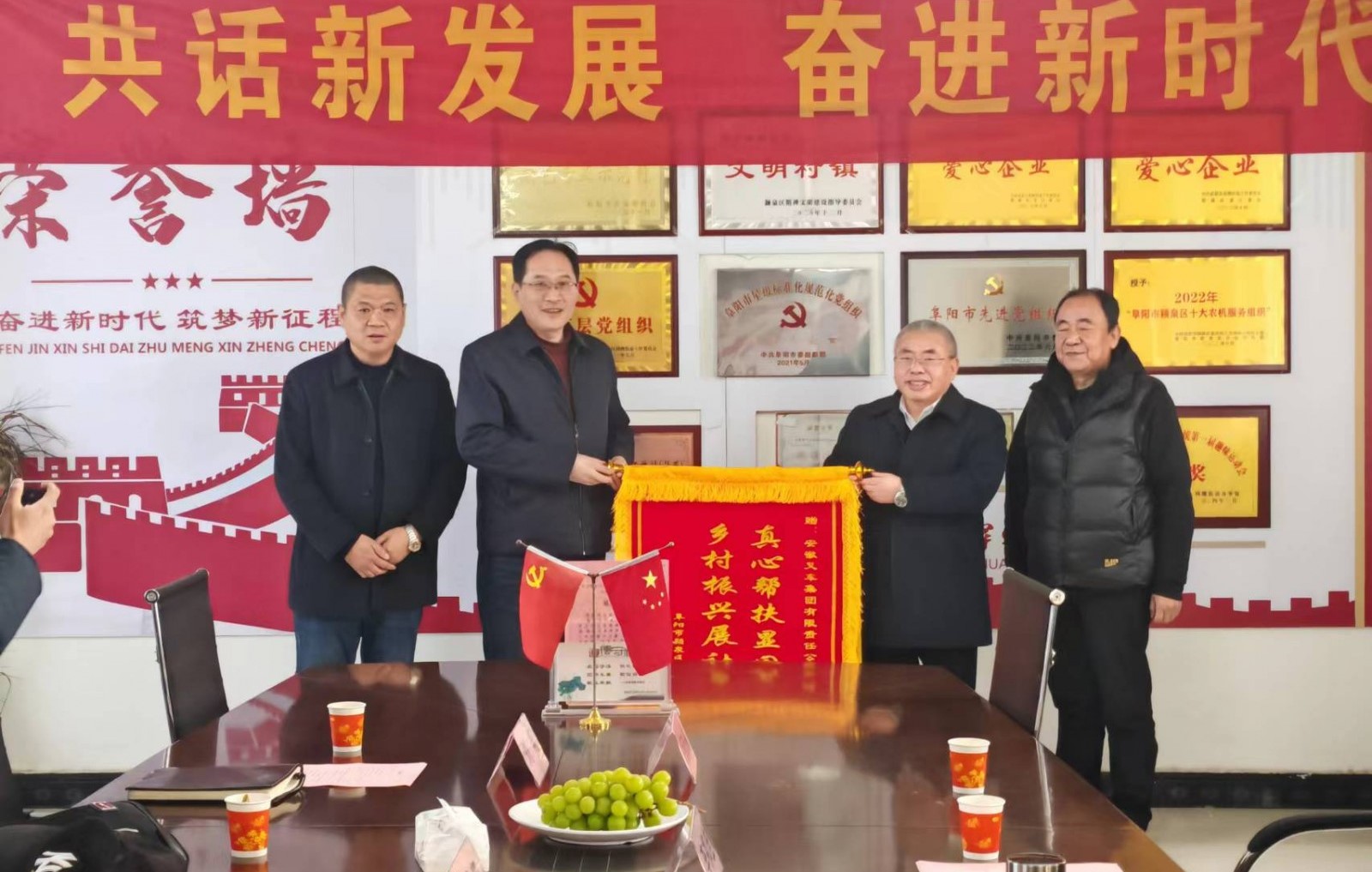 尊龙凯时人生就是搏(中国区)官方网站