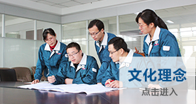 GCGC黄金城·(中国)集团首页