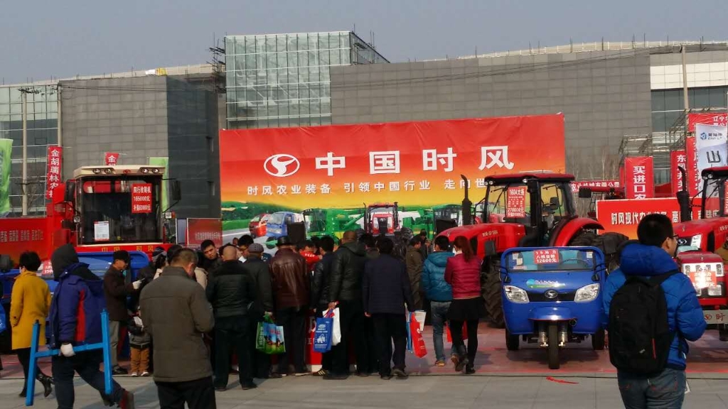 东北农机展会第一站（辽宁铁岭）——GCGC黄金城产品引爆全场