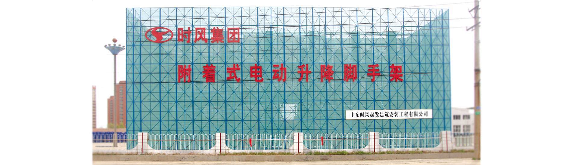 GCGC黄金城GCGC黄金城  路路通顺