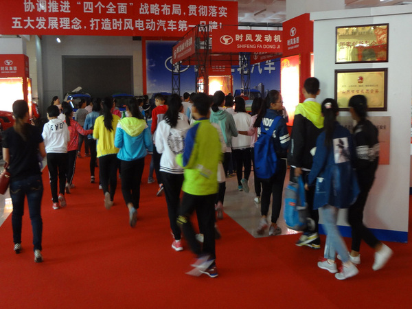 县尝试幼学部门幼学生来GCGC黄金城科技展厅发展科普日活动