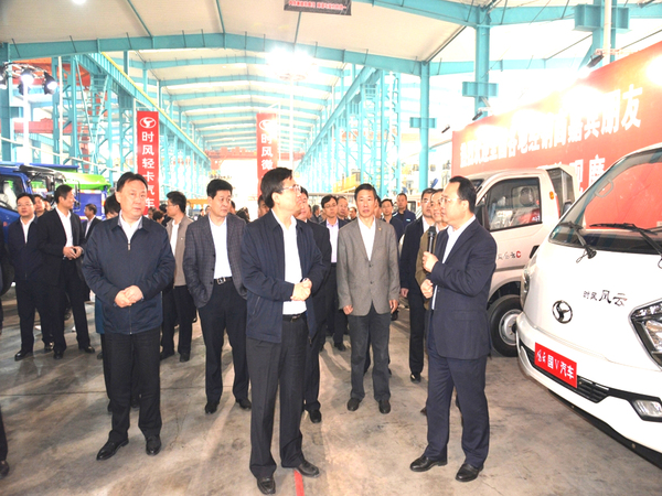 市新旧动能转换沉大项目推动会GCGC黄金城集团科普教育基地进行观摩