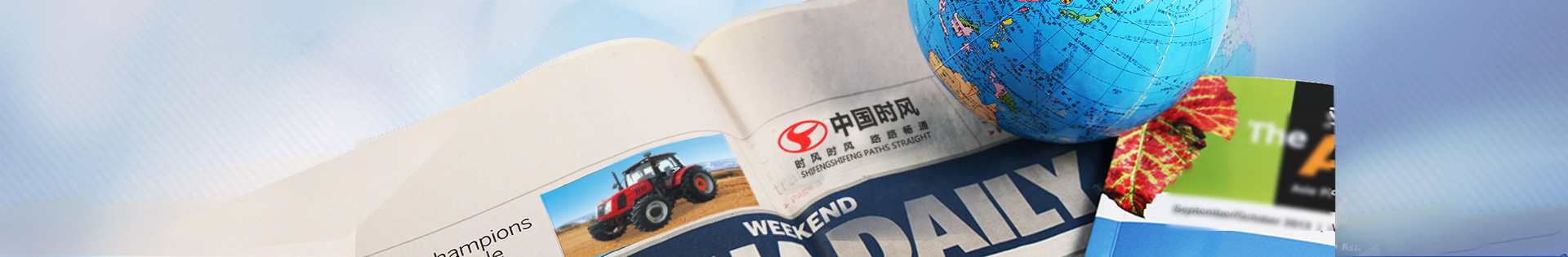 GCGC黄金城·(中国)集团首页